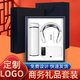 心意滿(mǎn)滿(mǎn)中秋禮品充電寶保溫杯禮盒伴手禮商務(wù)禮品退伍禮物軍人退役紀念品 白色;支架充電寶+溫控杯+按摩儀