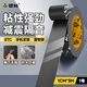 銀背泡棉雙面膠 強力雙面膠無痕膠泡棉膠帶高粘度墻面粘膠不傷墻 3m長*1cm寬