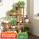 安爾雅 花架子室內外客廳陽(yáng)臺多肉植物架多層盆景架現代簡(jiǎn)約置物架
