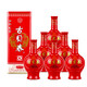古貝春 百年老窖福酒 小百年 濃香型 喜慶用酒 38度 500ml*6瓶 整箱裝