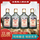 全聚德醬香白酒中華老字號(hào)百年傳奇500ML高端禮盒節(jié)日伴手禮品家宴 56度 150mL 1瓶 經(jīng)典北京二鍋頭