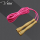 超飛躍 炫彩系列PVC跳繩成人減肥跳繩比賽考試推薦練習使用花式競速跳繩 粉色木柄 6毫米