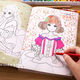繪畫本公主涂色本3-6-8-10歲小學生畫畫書繪畫冊兒童圖畫畫本女孩填色本 192個公主【全套6本】沒有筆
