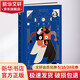 李爾王 作家出版社 (英)威廉·莎士比亞 著 朱生豪 譯 精裝 書籍