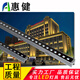 惠健led線條燈戶外防水硬燈條線性燈輪廓燈10W12W15W外墻亮化工程 暖白光 10W