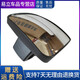 適用于東風(fēng)天錦后視鏡東風(fēng)天錦貨車(chē)倒車(chē)鏡左右大小東風(fēng)天錦反光鏡 小方鏡單只