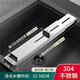 木磨刀石支架家用可調(diào)節(jié)磨刀石支架加厚磨刀石支架家用304不銹鋼可調(diào)節(jié)磨刀神器工具菜刀固定架子 304不銹鋼#大號 單磨刀架