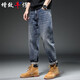 增致牛仔（zengzhi）【高端丹寧】2026春季新款男士牛仔褲男寬松直筒休閑哈倫長(cháng)褲子男