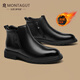 夢(mèng)特嬌【加絨保暖】頭層牛皮英倫風(fēng)切爾西男靴 冬季加厚側拉鏈短筒皮靴 黑色（絨內里） 41