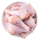 散養(yǎng)土雞農(nóng)家新鮮現(xiàn)殺柴雞肉生鮮雞肉老母雞土公雞 大雞腿1kg