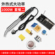 GJ黃花外熱式大功率電烙鐵恒溫長壽可調(diào)溫焊錫工業(yè)級洛鐵彎頭1000W 1000W專業(yè)套