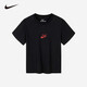 NIKE 耐克童裝男童短袖T恤兒童男孩夏季上衣短T