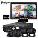 譽(yù)霸 貨車(chē)專(zhuān)用行車(chē)記錄儀倒車(chē)影像公交車(chē)四路AHD錄像機4路SD卡DVR高清