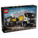 樂高（LEGO）積木拼裝機(jī)械組系列42175 綠色動力挖掘機(jī)男孩兒童玩具生日禮物