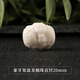 佳人飾界天然象牙果雕刻盤(pán)龍桶珠佛珠星月大小金剛菩提手串配飾 象牙果盤(pán)龍桶珠直徑20mm