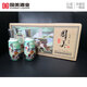 國美（guomei）特曲濃香型白酒老窖池發(fā)酵貯存三年整箱裝125mlx24瓶 1箱125ml*24