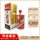 茅臺（MOUTAI）醬香型 38度 白酒【老酒鑒真】五星飛天隨機發(fā)貨 2008年 500mL 1瓶 05年-08年