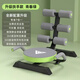 思曼瑤仰臥起坐輔助器家用減肥器材多功能自動(dòng)回彈健腹器室內健身收腹機 升級扶手款-青春綠