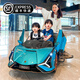星辰皓蘭博基尼兒童電動車四輪汽車雙人座玩具車可坐大人帶遙控寶寶童車 烤漆藍四驅+MP4液晶屏+24V15AH 皮座+大人座位+軟輪+遙控+搖擺