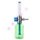 登月氧氣吸入器國標醫院中心供氧系統氧氣吸入器墻壁式氧氣流量表濕化瓶加濕瓶潮化瓶DY-A
