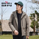 柒牌【拒水羽絨】連帽羽絨服男一衣三穿可脫卸內膽保暖沖鋒衣外套