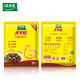 太太樂 雞精 天天旺 經(jīng)濟(jì)實(shí)惠1kg*10袋
