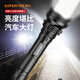SupFire神火L3強光手電筒36W可充電26650加長(cháng)型P90超亮遠射戶(hù)外探照應急 L3（變焦型）：2大電池+座充+掛繩