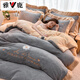 雅鹿法蘭絨四件套冬天保暖珊瑚絨床上用品牛奶絨床單被套雙面加絨被罩 繁華-淺灰【加厚牛奶絨】 1.8m床單款四件套【被套2x2.3m】