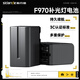 斯丹德NP-F970補(bǔ)光燈電池索尼SONY相機(jī)專用電池適用直播攝影燈LED燈監(jiān)視器圖傳影視燈