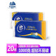 卷紙超韌無芯衛(wèi)生紙3層100g/卷自然無香廁紙婦嬰寶寶 家用3層 4層 2000g*20卷