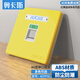 奧卡斯（AUCAS）防塵網(wǎng)絡(luò )面板單口 超五/六/七類(lèi)家用墻壁網(wǎng)口電腦網(wǎng)線(xiàn)插座面板通用86型面板黃色 ACFP31
