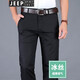 JEEP SPIRIT吉普冰絲薄款休閑褲男夏季超薄寬松直筒彈力商務(wù)休閑西褲子男 P1815黑色 34(2尺6)