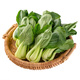 【富硒】小油菜200g