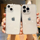 雷珞克簡約透明直邊軟殼適用iphone13promax蘋果12 15手機殼14promax男女11全包硅膠xsmax防摔7 8p保護套 相框TPU-透明-直邊軟殼 蘋果14