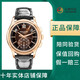 百達(dá)翡麗（Patek Philippe）【二手95新】百達(dá)翡麗復(fù)雜功能時(shí)計(jì)系列5905R-001玫瑰金GMT兩地時(shí)男士時(shí)尚休閑商務(wù)運(yùn)動(dòng)腕表 單表