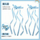 虔生緣氛圍感春夏少女絲帶蝴蝶結(jié)發(fā)夾懶人編發(fā)飄帶鴨嘴夾百搭少女劉海夾 淺藍(lán)蝴蝶結(jié)飄帶發(fā)夾一對(duì)裝