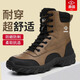 鼎固勞保鞋冬季鋼包頭防砸防刺穿工地輕便男士棉靴軟底高幫加絨安全鞋 【高幫四季款】棕色 42