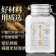 谷養(yǎng)康0添加泡酒專用白酒 52度泡動植物料用酒 清香高粱酒高度純糧酒 52度 2.5L 【質(zhì)選-優(yōu)中選優(yōu)-9選1】