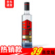 光良酒39系列白酒高低度純糧食釀造四川濃香型光瓶酒500ml*整箱白酒 52度 500mL 1瓶