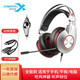 西伯利亞（XIBERIA） K5 游戲耳機頭戴式 電腦耳麥帶話(huà)筒 7.1聲卡 絕地求生電競吃雞耳機