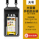 夢(mèng)達威婭大容量現貨手機防水袋外賣(mài)專(zhuān)用觸屏大容量戶(hù)外騎手透明PVC防水套 騎手防水袋可放充電寶大號