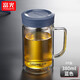 富光 大容量雙層玻璃杯 帶手柄商務(wù)男士辦公杯 帶蓋茶杯 380ml藍(lán)色【京倉直發(fā)】