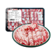 澳洲谷飼原切肥牛卷 1.1kg 牛肉卷火鍋食材肥牛片生鮮牛肉 原切 1.1kg 1盒 盒裝