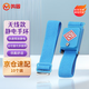 鳴固 防靜電手環(huán)無(wú)線有線有繩LEKO手腕帶人體去靜電消除 【無(wú)線款】10個(gè)裝 CW478074