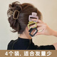 格蒙發(fā)量少小號(hào)抓夾女新款后腦勺盤(pán)發(fā)夾半扎發(fā)卡頭發(fā)鯊魚(yú)夾子頭飾