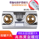 博朗家 壁掛式浴霸遙控+溫度顯示+機身觸屏按鍵衛浴掛壁式取暖器暖風(fēng)機暖風(fēng)型燈暖+風(fēng)暖二合一組合 【漏電保護插頭款】高熱金燈