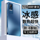 品托 適用小米civi4pro手機(jī)殼civi3新款磨砂玻璃保護(hù)套civi2全包鏡頭防摔防指紋輕薄簡約創(chuàng)意商務(wù)男女 小米CIVI/CIVI1S【海軍藍(lán)】+手機(jī)膜 磨砂玻璃01