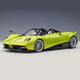 AUTOart 奧圖亞 1:18 帕加尼 HUAYRA 風(fēng)之子 花雅BC汽車(chē)模型車(chē)模跑車(chē) 收藏送禮 78288 敞篷綠色