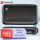 摩托羅拉(Motorola) 4外線(xiàn)16分機(jī) PBX416 集團(tuán)程控電話(huà)交換機(jī) 電腦話(huà)務(wù)員 IVR語(yǔ)音導(dǎo)航 二次來(lái)顯 遠(yuǎn)程維護(hù)