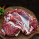 湘明有絮 高原黑山羊肉新鮮現(xiàn)殺正宗農(nóng)家散放養(yǎng)貴州畢節(jié)赫章威寧黑山羊 羊腿肉2斤